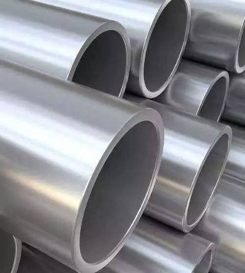Hastelloy B2 Pipes & Tubes